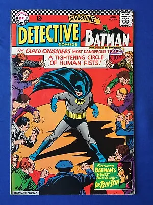 Buy Detective Comics #354 FN (6.0) DC ( Vol 1 1966) (C) • 26£