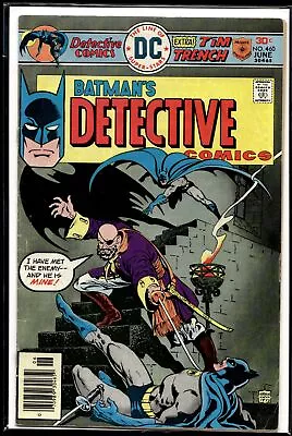 Buy 1976 Detective Comics #460 DC Comic • 7.90£