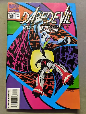 Buy Daredevil #328, Marvel Comics, 1994, FREE UK POSTAGE • 5.99£