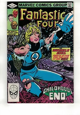 Buy FANTASTIC FOUR #245 - Aug 1982 -   - VF- (7.5)  Marvel Comics Bronze Age • 4£
