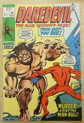 Buy Daredevil #79 MARVEL ( Vol 1 1971)  • 20£