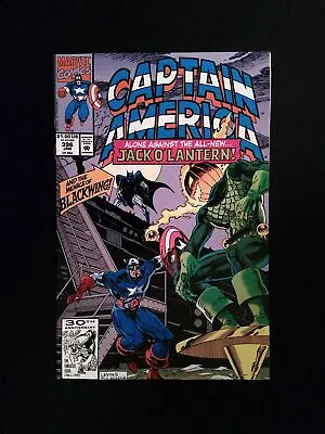 Buy Captain America #396  Marvel Comics 1992 VF/NM • 11.35£