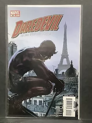 Buy Daredevil - #90 - Marvel - Direct - 2006 - VF/NM • 3.16£