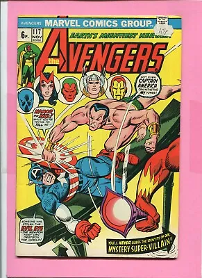 Buy The Avengers # 117 - Defenders - Silver Surfer - Sub-mariner - Bob Brown Art • 11.99£