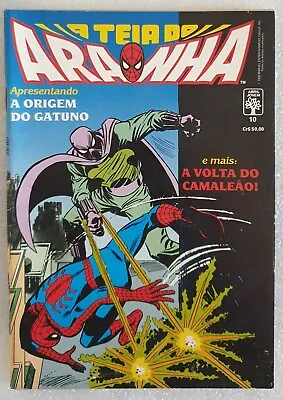 Buy THE AMAZING SPIDER - MAN #78 - 1ST App Of  The Prowler - Brazilian Comics • 40.12£