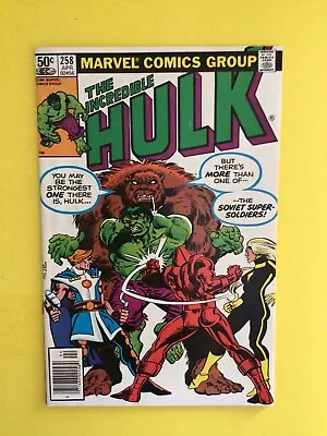 Buy Incredible Hulk #258 1st Appearance Of Soviet Super Soldiers Marvel 1981 • 23.69£