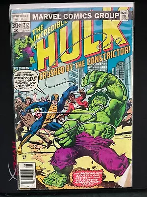 Buy Incredible Hulk #212 LOW GRADE KEY 1st Constrictor • 3.15£