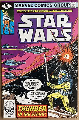 Buy Star Wars #34 April 1980 Luke Takes Down House Of Tagge - Smart Higher Grade • 25.99£