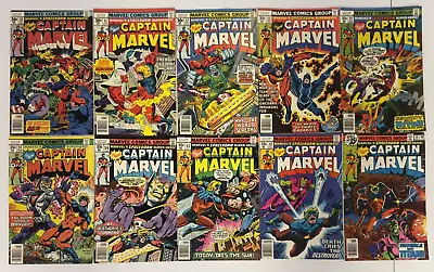 Buy Captain Marvel #50-62 COMPLETE RUN Marvel 1975 Lot Of 13 HIGH GRADE NM- • 140.40£