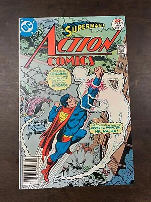 Buy Action Comics #471  (dc Comics) 1977 Vf- • 10.29£