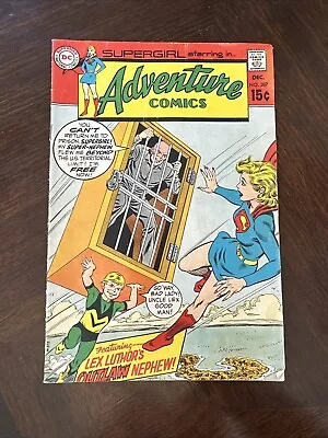 Buy Adventure Comics #387, 393, 389 & 405 DC 1971 SUPERGIRL • 24.13£