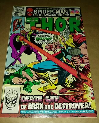 Buy The Mighty Thor Issue 314 December 1981 • 3.49£