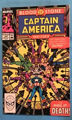 Buy Captain America # 359  NM 9.4 1st Crossbones Cameo Marvel October 1989 • 7.87£