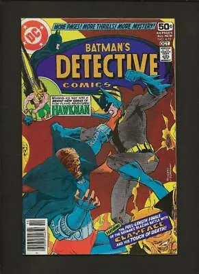 Buy Detective Comics #479 NM- 9.2 High Res Scans • 43.45£