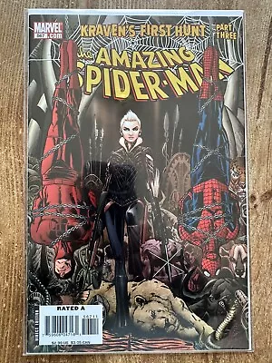 Buy Amazing Spiderman #567 - 1st App Of Sasha Kravinoff (2008) Marvel • 7.95£