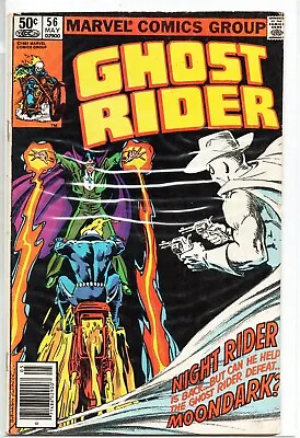Buy Marvel Ghost Rider 56 Rare FN 6.0 Comic 1981 Hot Bag Board Horror Moondark Fun • 9.99£
