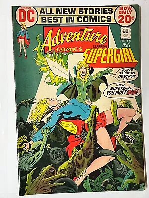 Buy ADVENTURE COMICS #421 DC Comics 1972 SuperGirl | Combined Shipping B&B • 19.99£