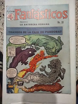 Buy Strange Tales #109 Los 4 Fantasticos No.33 La Prensa,The Sorcerer And Pandora Bo • 59.13£