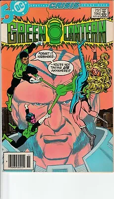 Buy Green Lantern, Supergirl, Aquaman. 3 Issue Comic Book Lot. DC Comics • 7.10£