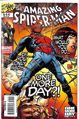 Buy Amazing Spider-Man #544 • 3.15£