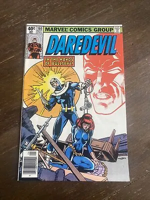 Buy Daredevil #160 Newsstand (Marvel 1979) Key - Cover Art By Frank Miller NM • 39.58£