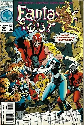 Buy FANTASTIC FOUR #388 - Back Issue (S) • 4.99£