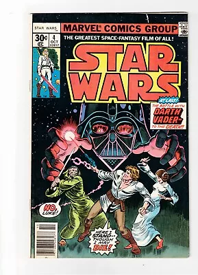 Buy Star Wars #4 Marvel - Newsstand KEY ISSUE DARTH VADER TO THE DEATH RARE • 27.88£