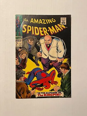 Buy Amazing Spider-man #51 Fn/vf 7.0 2nd App Of The Kingpin John Romita Sr Art 1964 • 393.75£