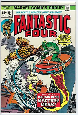 Buy Fantastic Four 154 1975 VF 8.0 Kane-c Nick Fury Strange Tales 127 Brown/Giacoia • 6.33£
