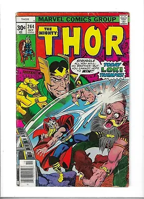 Buy The Mighty Thor #264 Marvel Comics 1977 G/VG  • 2.40£