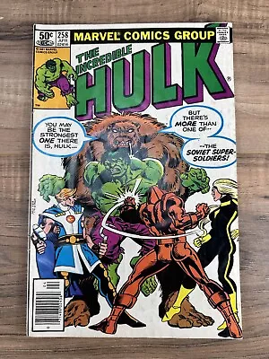 Buy Incredible HULK 258 OWP 1981 Captain America Red Guardian NEWSSTAND • 14.38£