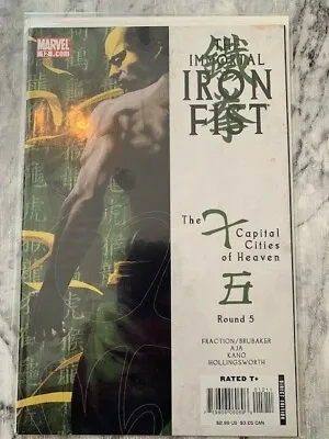 Buy The Immortal Iron Fist 12 Marvel 2008 - Rare Matt Fraction Brubaker 1 St Print • 3.99£