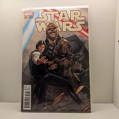 Buy Star Wars Marvel Comic | Star Wars #14 | Variant Connecting E Cover • 6£