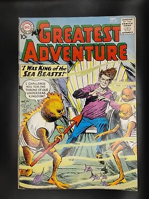 Buy MY GREATEST ADVENTURE #47 DC Comics 1960~ BERNARD BAILY, NICK CARDY  • 28.81£