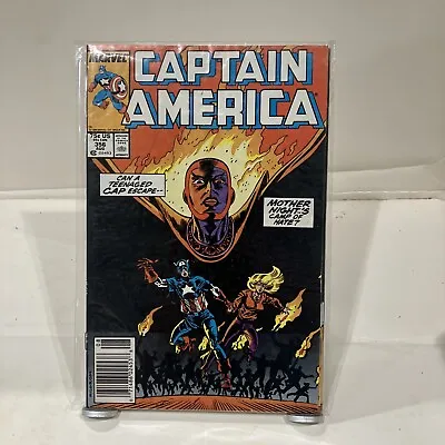 Buy Captain America Marvel Comics 356 • 4.97£