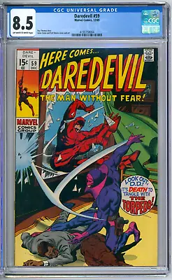 Buy Daredevil 59 CGC Graded 8.5 VF+ Marvel Comics 1969 • 78.80£