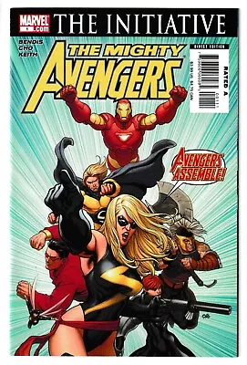 Buy The Mighty Avengers #1 - Marvel 2007 -  Brian Michael Bendis [The Initiative] • 8.49£