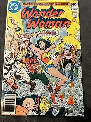 Buy Wonder Woman #268 Early Animal-Man, 1st Lumberjack DC Bronze Age! • 7.90£