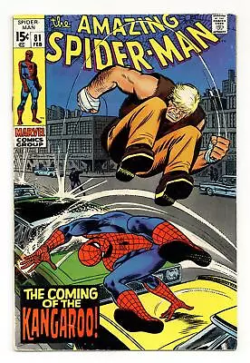 Buy Amazing Spider-Man #81 VG- 3.5 1970 • 46.37£
