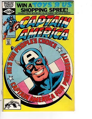 Buy Captain America #250 Comic Book Cap For President John Byrne Cover Art • 11.08£