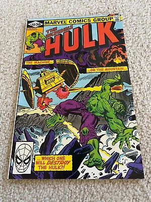 Buy Incredible Hulk  260  NM  9.4  High Grade  Death Of Glenn Talbot  Doc Samson • 7.15£