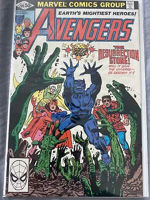Buy Marvel Comic Book Bronze Age The Avengers #209 • 2.38£