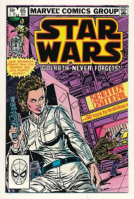Buy Marvel Star Wars Issue #65 Comic Book Golrath Never Forgets! Leia 8.5 VF+ 1982 • 6.85£