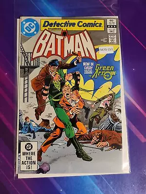Buy Detective Comics #521 Vol. 1 High Grade Dc Comic Book Cm70-153 • 11.19£