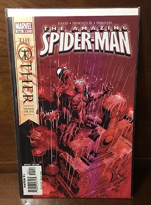 Buy Amazing Spider-Man #525 • 3.15£