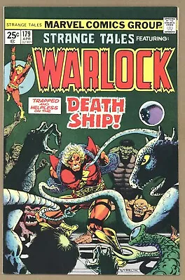 Buy Strange Tales 179 VF Jim Starlin! 1st PIP The TROLL! Warlock! 1975 Marvel T662 • 54.62£