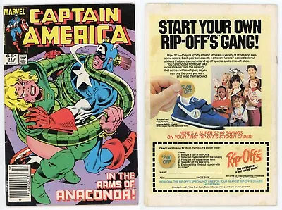 Buy Captain America #310 (VG+ 4.5) NEWSSTAND 1st App Serpent Society NWO 1985 Marvel • 19.82£