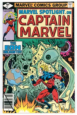 Buy Marvel Spotlight #3, 4 Avg Vf 8.0 Captain Marvel Steve Ditko Gilbert 1979/80 • 17.35£