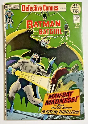 Buy Detective Comics #416 F 1971 DC Comics Batman Man-Bat • 79.95£