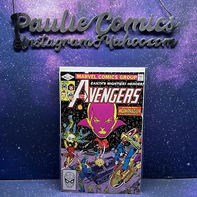 Buy Avengers #219 1st Ba-Bani: Alien Race Marvel Comics 🔑 MoonDragon Thor • 3.56£